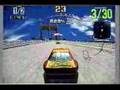 SEGA DAYTONA USA Complete GAME (A revision)