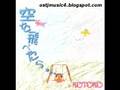 Kotoko - サヨナラ・ジレンマ (Sayonara Dilemma)