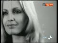 Patty Pravo - Pazza Idea