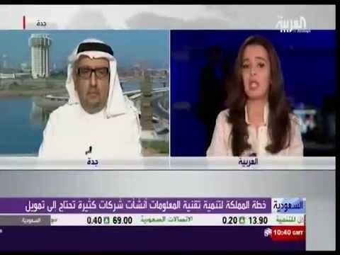 Khalid Suleimani, Head of Alkhabeer Ventures commenting on launching Alkhabeer Ventures – Al Arabiya