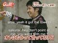 aibas boardgame eng sub