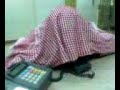How to hide your pin code