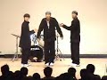 Talentshow 2005 (dance version)
