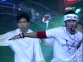 MBK - Hay noi chi mot loi
