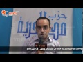 يقين | حوار مع الدكتور تامر عبد الحميد فى ندوة لحزب صر الحرية حول أزمة الطاقة فى مصر حقائق و حلول -Views : 0