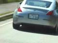 NISSAN フェアレディZ33 ダイジェスト版:MOTORLAND