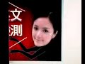 HKCC因旗下商店