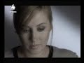 Edyta Bartosiewicz - Skłamałam