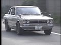 KPGC10
