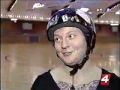 Detroit Derby Girls