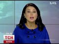 Видеоновость Дочь Тимошенко набивается к Януковичу в гости