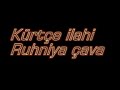 K�rt�e ilahi-2
