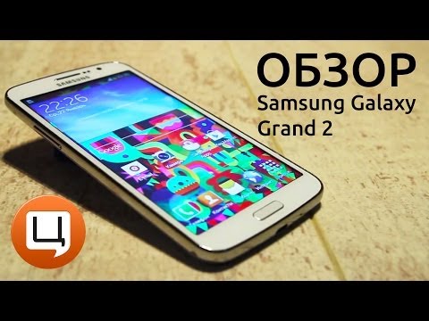 Обзор Samsung G7105 Galaxy Grand 2 LTE (white)