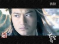 浮生物语之长生真人版~ Huang Xiao Ming ~ Liu Yi Fei ~ He Zhuo Yan [MV]