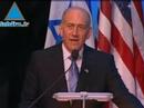 Olmert - Missile Attack On Ashkelon Intolerable & Unacceptab Olmert - Missile Attack On Ashkelon Intolerable & Unacceptab