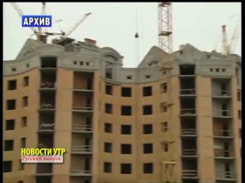 Смотреть видео