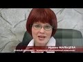Реклама