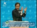 احمد عز 1.rmvb