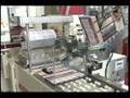 SELOVAC MACHINE