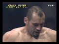 K-1  アーツvsグラウベ