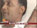 Karnataka 2008 Assembly Election Results