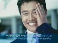 Lee Byunghun CF?MIREPA ???