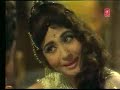 \"Aeri Jaane Na Doongi\" - Lata Mangeshkar