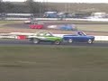 grump2 vs ute grump2 vs ute