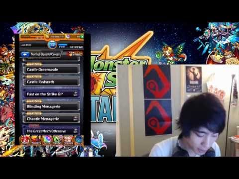 how to get more luck monster strike