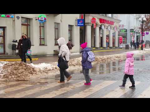 Барановичи день за днем. 17.02.26.