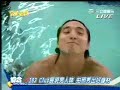 我没有抓错重