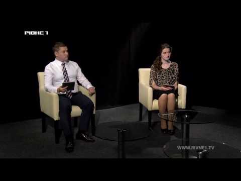 Інша перспектива. Випуск 14
