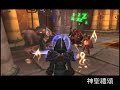 ???? WotLK-Priest ???? WotLK-Priest