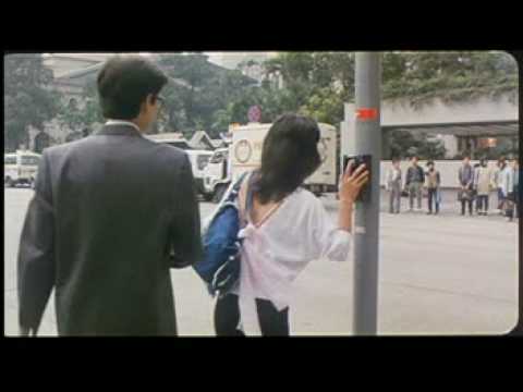 See video