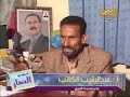 More videos at http://www.babalyemen.com and don't forget to add your favorite Yemeni videos and rate and comment on music, dance, and news from Sana, Aden, or Taiz.مشكلة هروب الطلاب من المدارس في اليمن
