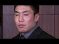2010-01-29 | DREAM.13 - 1st Press Conference 2/2 ~> / Yokohama Arena, Japan). Attendance : Ryo Chonan, FEG Mr.Tanikawa, DREAM EP Mr.Sasahara ... Ryo Chonan  DREAM  MMA Mixed Martial ...  (<span>5:)
