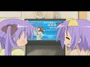 Kagami\ Kagami\