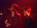 Brett Anderson feat. Aviv Geffen, The Wild Ones Brett Anderson feat. Aviv Geffen, The Wild Ones