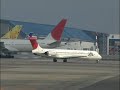 ITM 大阪国際空港 JAL 渋滞