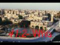 Euphrates River Drying Up Rapidly