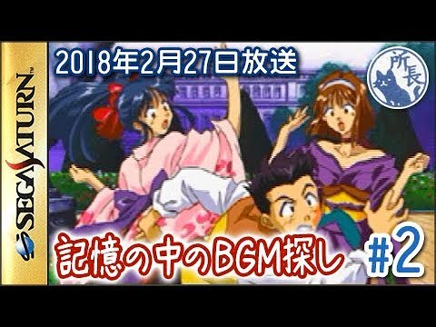 動画