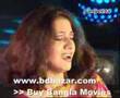 Bangla Song : Tengra tobu