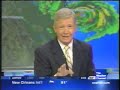 TWC Hurricane Dolly coverage 7/23/08: Clip 4