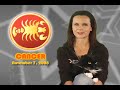 Cancer Horoscope November 7, 2008