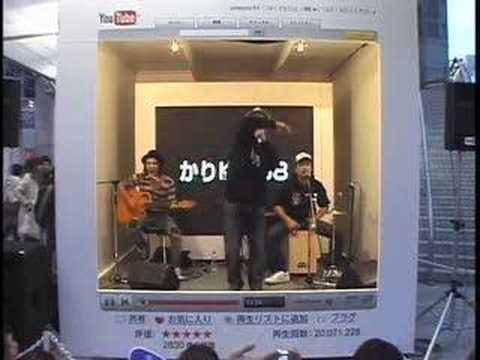 かりゆし58 LIVE In 渋谷109 YouTubeネタバトル ④