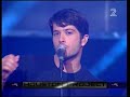 מה שיותר עמוק יותר כחול-רן דנקר ועילי בוטנר Houston Projectערוץ 2 - גמר רוקדים עם כוכבים