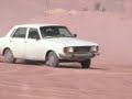 peykan MANOEUVRE
