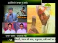 मरते किसान सोती सरकार
