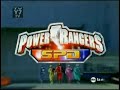 colombia rangers SPD