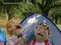 Mattes und Ulf - Die Wildnis ruft! Mattes und Ulf - Die Wildnis ruft!